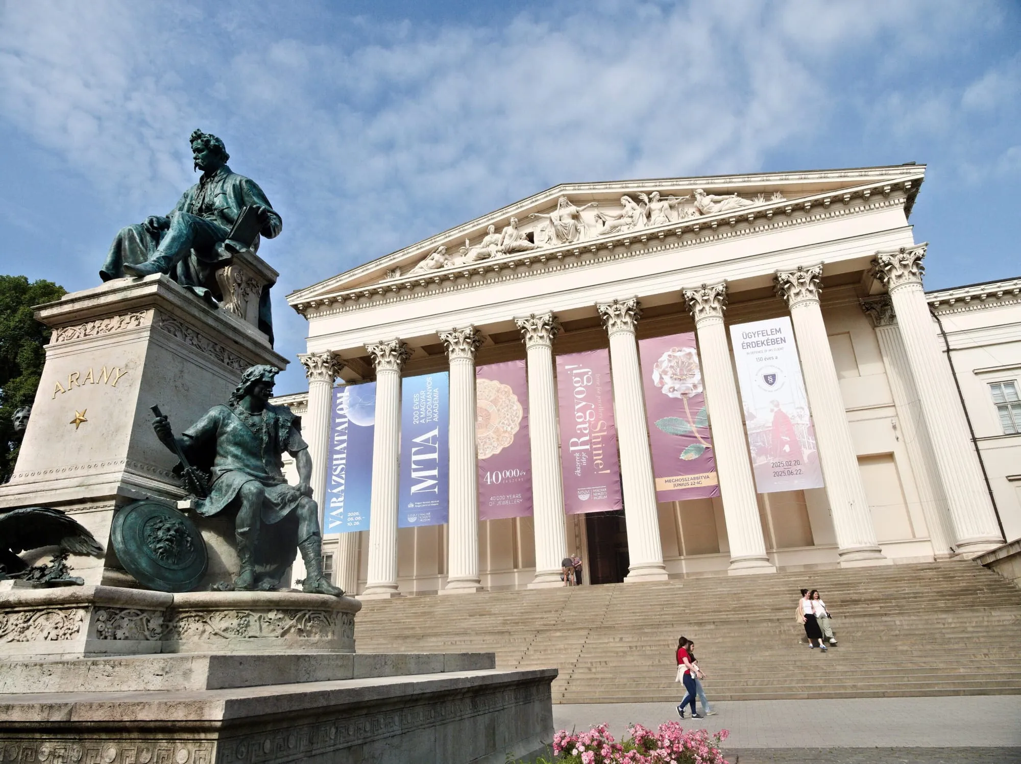 The Hungarian National Museum