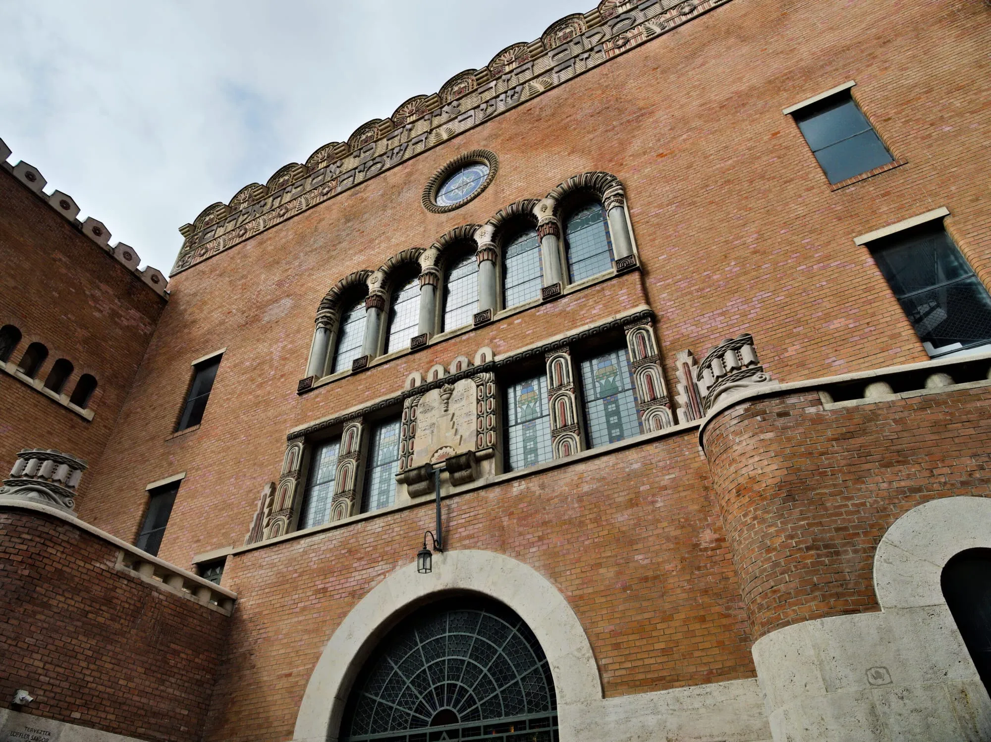 A building in the Jewish Quarter