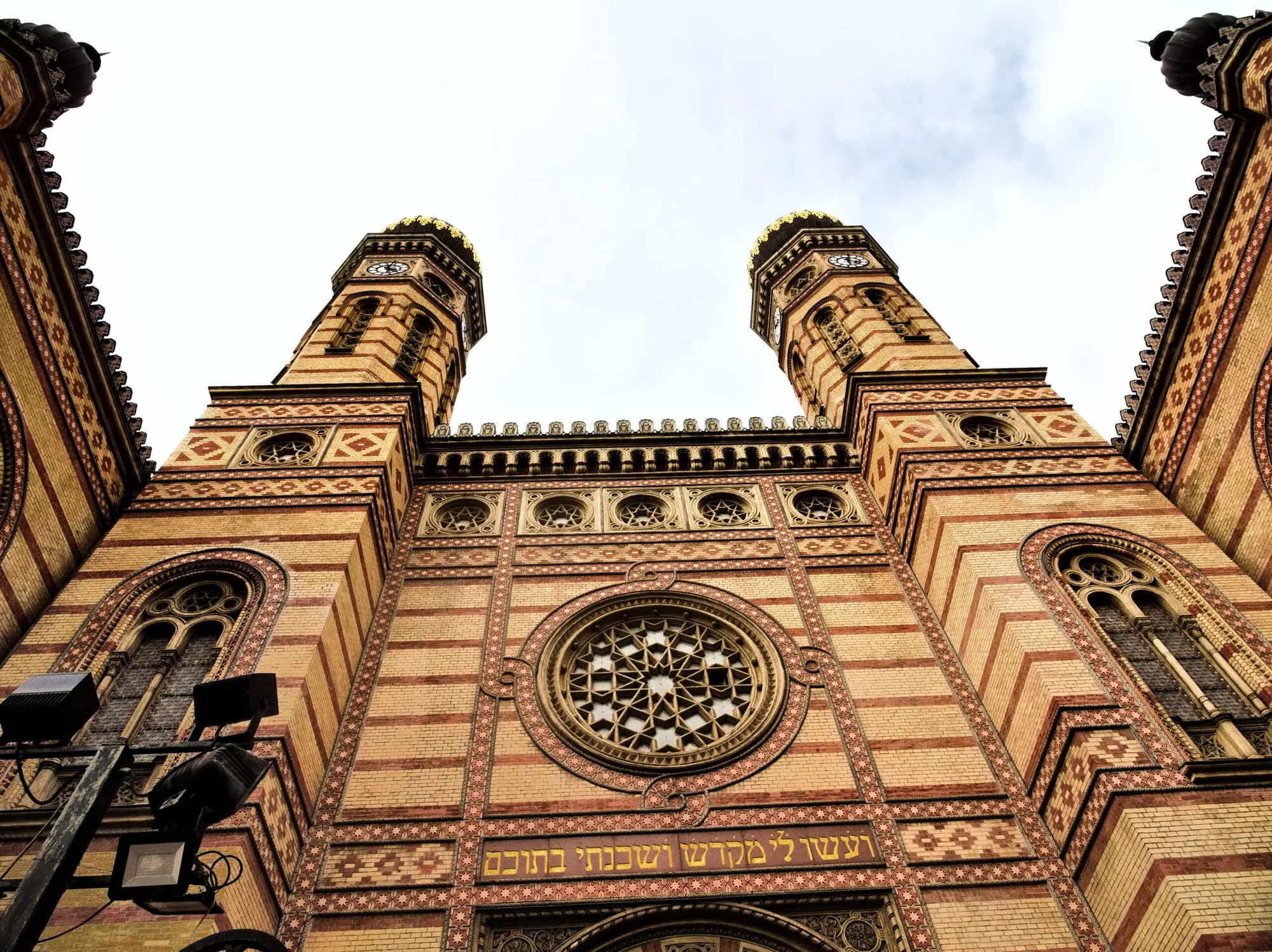 The façade of the Dohány Street Synagogue