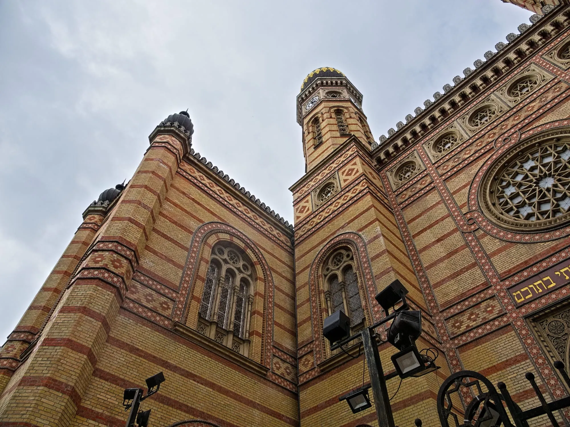 The towers of the Dohány Street Synagogue